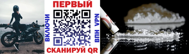 блэк спрут ссылка  Кувшиново  АМФ Розовый 