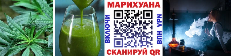Cannafood марихуана blacksprut сайт Кувшиново
