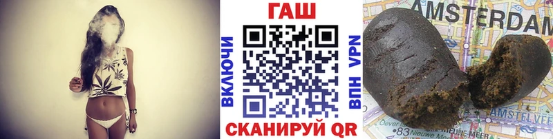 кракен ССЫЛКА  Кувшиново  Гашиш индика сатива 