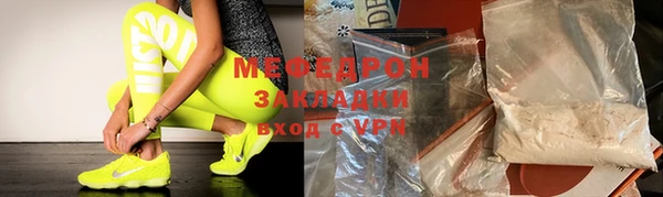 mix Пестово