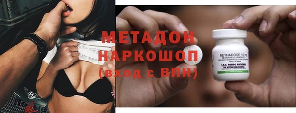 гидра Алзамай