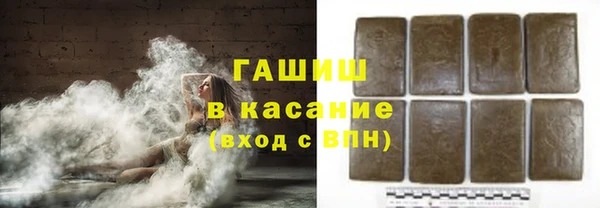 экстази Алексеевка