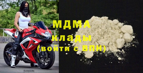 гидра Алзамай