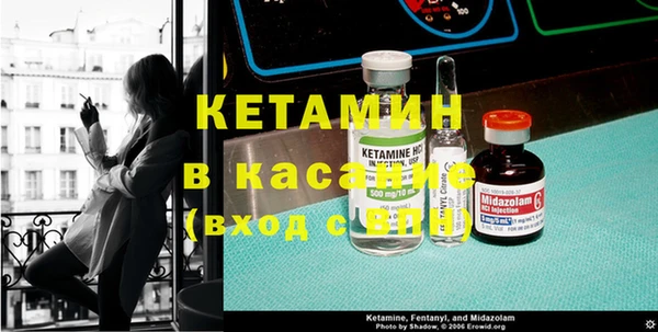 экстази Алексеевка