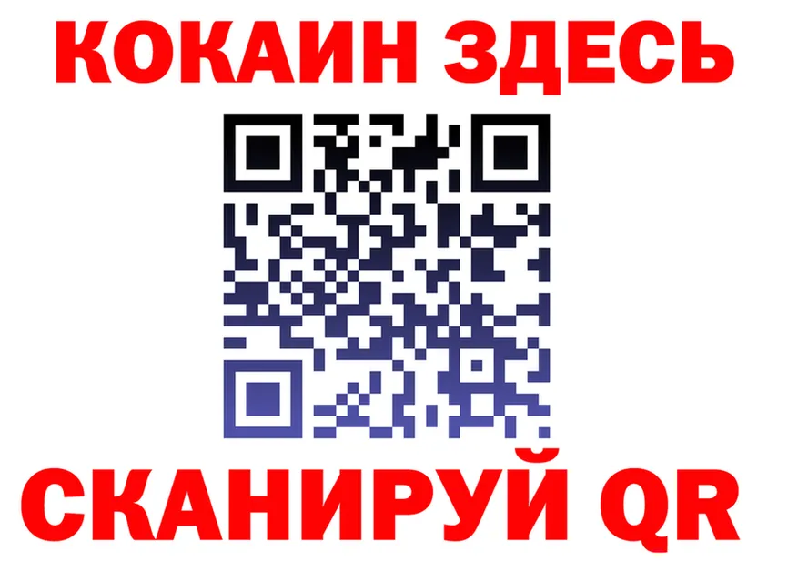 Метадон VHQ зеркало мориарти блэк спрут Кувшиново
