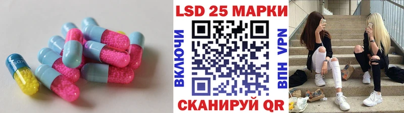 ЛСД экстази ecstasy  ОМГ ОМГ   Кувшиново 